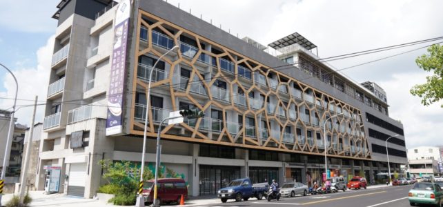 台中-共生宅，台灣旅館與銀髮住宅，多元複合案例